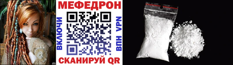 Купить закладку Cocaine  АМФ  Гашиш  МАРИХУАНА  Галлюциногенные грибы  Меф  Камышин