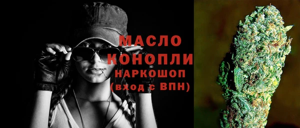 гашиш Пролетарск