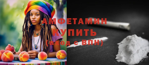 гашиш Пролетарск