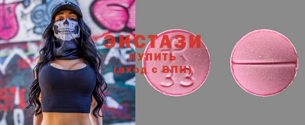 гашиш Пролетарск