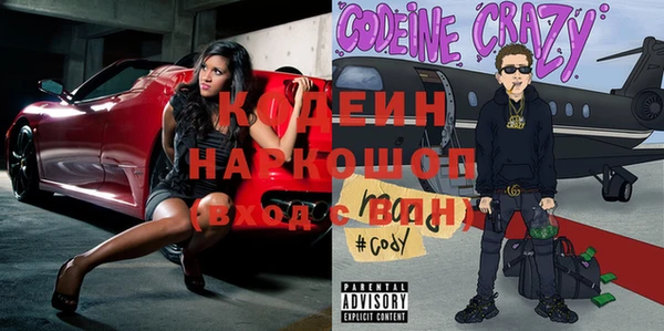 соль курить ск Приозерск