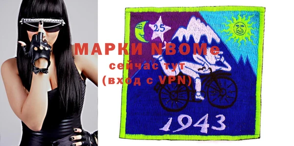 соль курить ск Приозерск