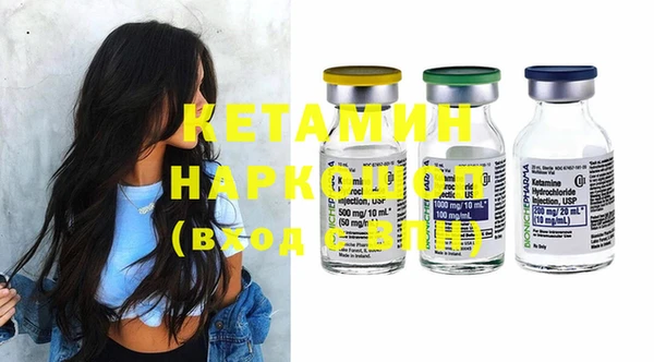 гашиш Пролетарск