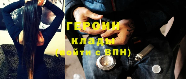 соль курить ск Приозерск